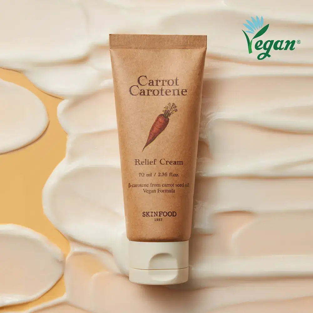 [당근크림] 스킨푸드 캐롯 카로틴 릴리프 크림 70ml